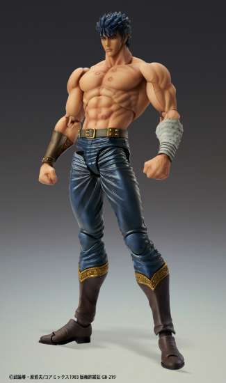 Imagen de Medicos Entertainment Action Figure: Fist Of The North Star - Chozokado Kenshiro Muso Tensei Figura De Accion