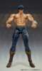 Imagen de Medicos Entertainment Action Figure: Fist Of The North Star - Chozokado Kenshiro Muso Tensei Figura De Accion