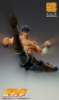 Imagen de Medicos Entertainment Action Figure: Fist Of The North Star - Chozokado Kenshiro Muso Tensei Figura De Accion