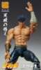 Imagen de Medicos Entertainment Action Figure: Fist Of The North Star - Chozokado Kenshiro Muso Tensei Figura De Accion