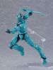 Imagen de Bio Booster Armor Guyver Figma Guyver I -Ultimate Edition-