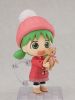 Picture of **PREVENTA** Good Smile Nendoroid: Yotsuba - Yotsuba Koiwai Winter Clothes