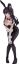 Imagen de Saekano The Movie Finale Max Factory Pop Up Parade Utaha Kasumigaoka Bunny
