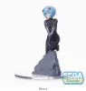Picture of Sega Prize Figure Super Premium: Evangelion 3.0+1.0 Thrice Upon A Time - Vignetteum Rei Ayanami