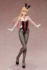 Imagen de Freeing Scale Figure: My Dress Up Darling - Marin Kitagawa Bunny Escala 1/4