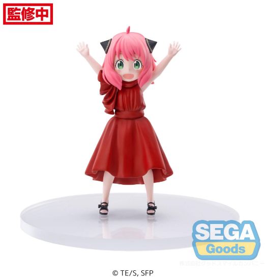 Picture of Spy x Family Sega Prize Figure Premium Anya Forger Party