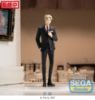 Picture of Spy x Family Sega Prize Figure Premium Loid Forger Party