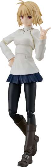 Imagen de  Max Factory Figma: Tsukihime A Piece Of Blue Glass Moon - Brunestud