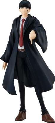 Imagen de Mashle Magic And Muscles Pop Up Parade - Mash Burnedead