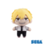 Imagen de  Chainsaw Man MP Mascot "Denji"