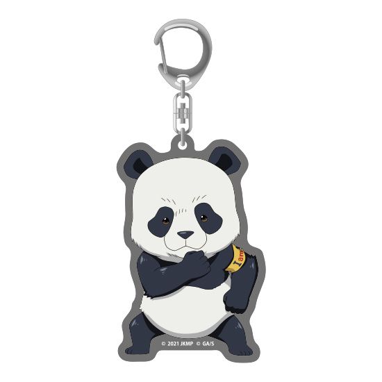 Picture of Jujutsu Kaisen 0 Nendoroid Plus Acrylic Keychain Panda