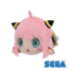 Imagen de NESOBERI (Lay-Down) TV Anime "SPY x FAMILY" SP Plush Vol.3 Anya Forger