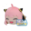 Imagen de NESOBERI (Lay-Down) TV Anime "SPY x FAMILY" SP Plush Vol.3 Anya Forger Riendo