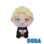 Imagen de Spy x Family TV Anime "SPY x FAMILY"  MP Mascot Vol.2 Loid Forger