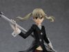 Imagen de Soul Eater Pop Up Parade - Maka Albarn