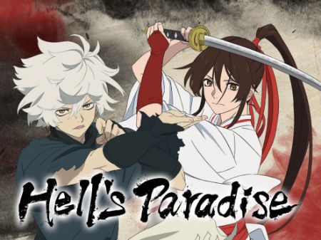 Imagen para la categoría Hell's Paradise