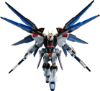Imagen de Gundam Universe Mobile Suit Gundam SEED Destiny ZGMF-X20A Strike Freedom Gundam