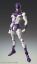 Imagen de  Medicos Entertainment Action Figure: Jojos Bizarre Adventure Part 6 Stone Ocean - Chozokado Ws Figura De Accion