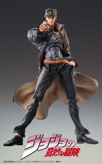 Imagen de  Medicos Entertainment Figures: Jojos Bizarre Adventure - Jotaro Kujo Figura De Accion