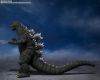 Imagen de S.H. MonsterArts Godzilla vs. Gigan - Godzilla 1972