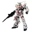 Imagen de Gundam Universe GU-03 RX-0 Unicorn Gundam