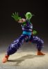 Imagen de S.H. Figuarts Dragon Ball Z: Piccolo -The Proud Namekian-