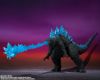 Imagen de **PREVENTA**S.H. MonsterArts Godzilla x Kong: The New Empire - Godzilla 