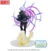 Imagen de Jujutsu Kaisen Hidden Inventory/Premature Death Luminasta Satoru Gojo (Hollow Purple) Figure