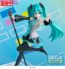 Imagen de Hatsune Miku: Project DIVA MEGA39's Luminasta Hatsune Miku (15th Anniversary Ver.) Figure