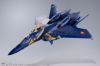 Imagen de  Macross Plus DX Chogokin YF-21 (Guld Goa Bowman Machine)