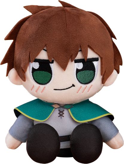 Imagen de **PREVENTA** Konosuba Kuripan Plushie Kazuma