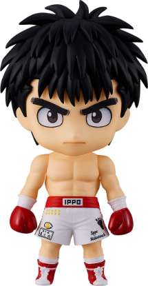Imagen de  Hajime no Ippo Nendoroid Ippo Makunouchi