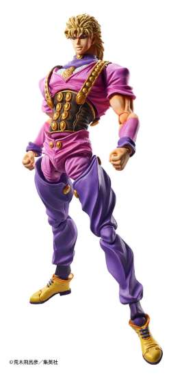 Imagen de JoJo's Bizarre Adventure Super Action Statue Dio Brando