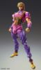 Imagen de **PREVENTA** JoJo's Bizarre Adventure Super Action Statue Dio Brando