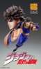 Imagen de  JoJo's Bizarre Adventure Super Action Statue Jonathan Joestar