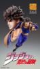 Imagen de **PREVENTA** JoJo's Bizarre Adventure Super Action Statue Jonathan Joestar