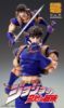 Imagen de **PREVENTA** JoJo's Bizarre Adventure Super Action Statue Jonathan Joestar