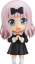Imagen de  Kaguya-sama: Love Is War Nendoroid - Chika Fujiwara