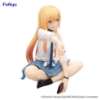 Imagen de Furyu Figures Noodle Stopper: My Dress Up Darling - Marin Kitagawa