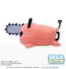 Imagen de **PREVENTA** Chainsaw Man Pochita Grande Plush