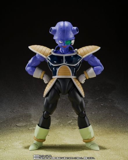 Imagen de  S.H. Figuarts Dragon Ball Z: Kyewi