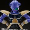 Imagen de  S.H. Figuarts Dragon Ball Z: Kyewi