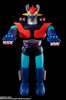 Imagen de Mazinger Z Jumbo Machinder Mazinger Z Figure