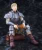 Imagen de Delicious in Dungeon figma No.631 Laios Touden