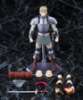 Imagen de Delicious in Dungeon figma No.631 Laios Touden