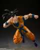 Imagen de S.H. Figuarts Dragon Ball Super: Super Hero - Goku