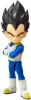 Imagen de **PREVENTA** S.H. Figuarts Dragon Ball Daima - Vegeta (Mini)