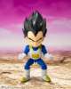 Imagen de  S.H. Figuarts Dragon Ball Daima - Vegeta (Mini)