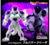 Imagen de **PREVENTA**S.H. Figuarts Dragon Ball Z Full Power Frieza -Tamashii Exclusive-