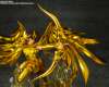 Imagen de Figuarts Zero Saint Seiya Touche Metallique Sagittarius Seiya